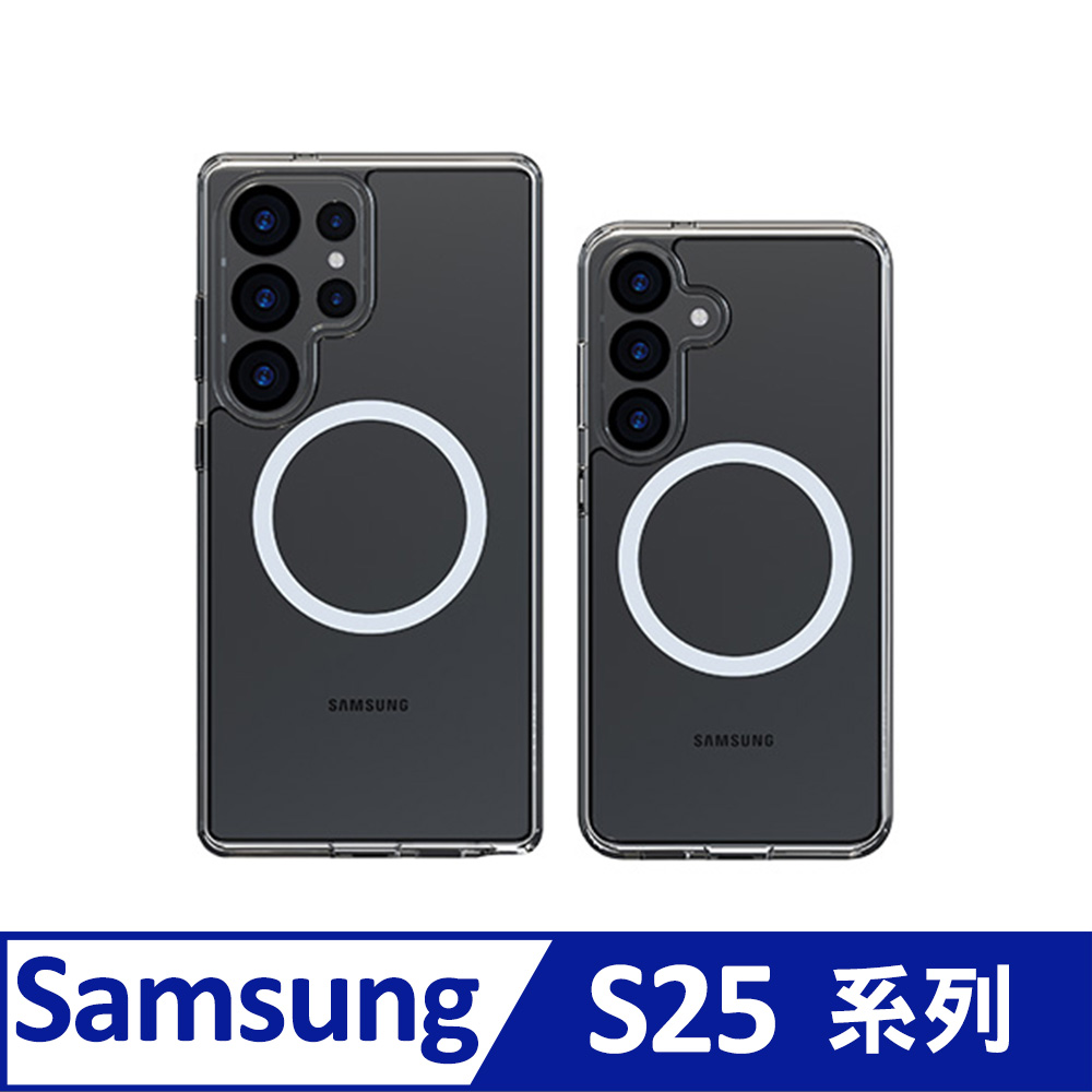 Diamond-Mag Galaxy S25 系列MagSafe相容抗黃化防摔手機殼for Samsung S25