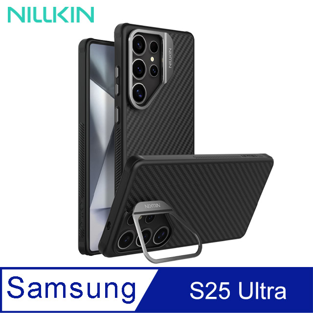 NILLKIN 耐爾金 S25 Ultra 纖極碳纖維紋磁吸殼(鏡框版)-黑色
