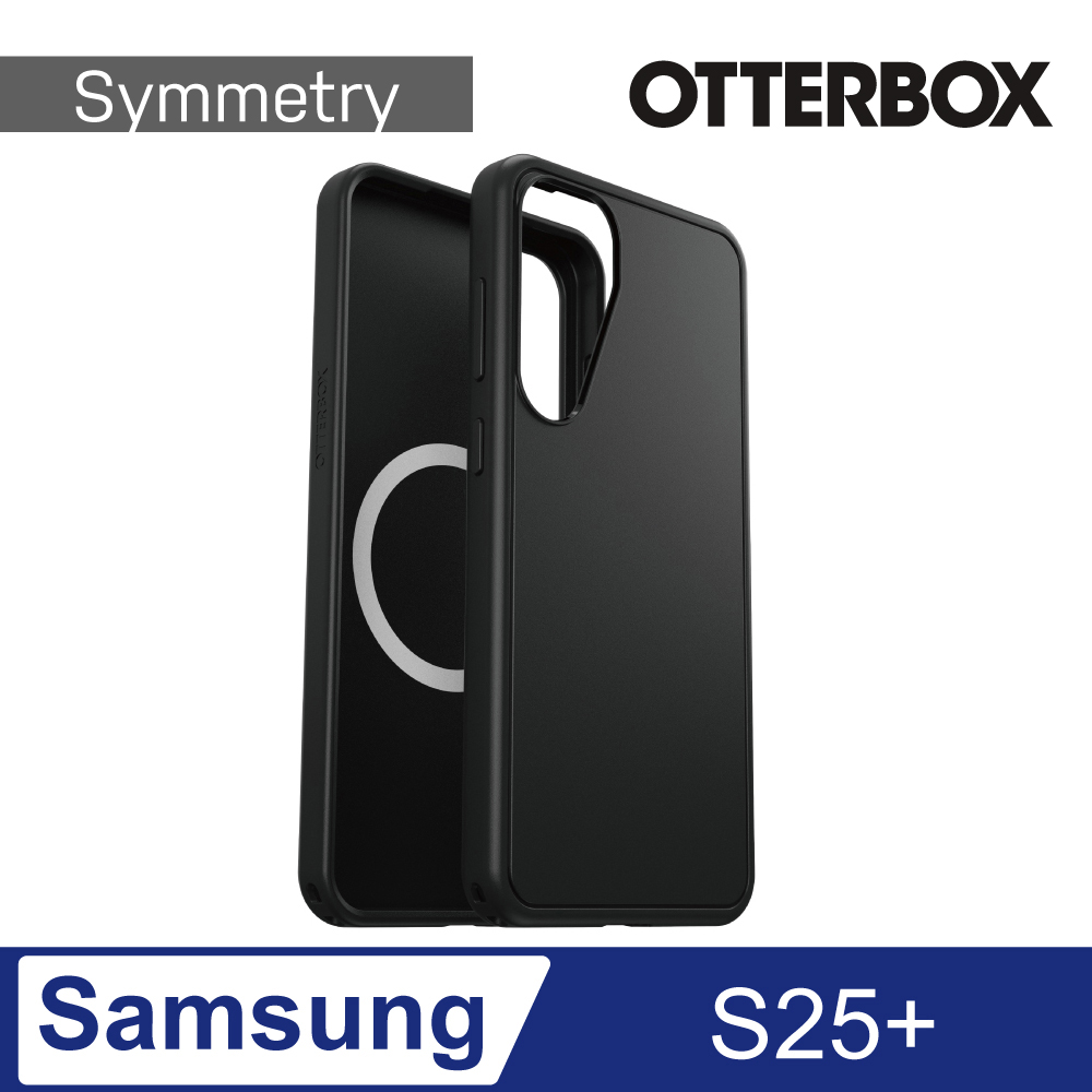 OTTERBOX Samsung Galaxy S25+ 6.7吋 Symmetry 炫彩幾何保護殼-黑