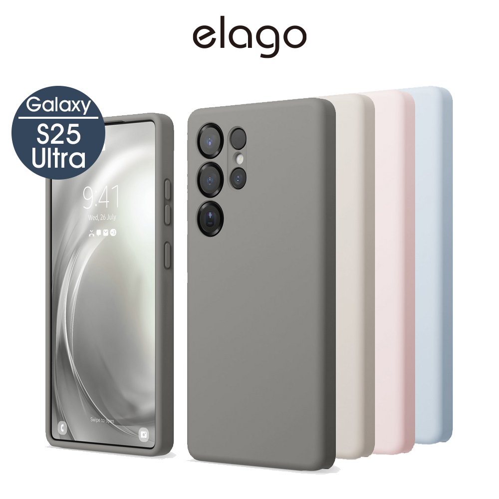 Elago 三星 Galaxy S25 Ultra 6.8吋防刮液態矽膠手機殼