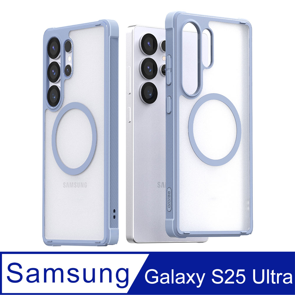 Araree 三星 Galaxy S25 Ultra 磁吸式盔甲保護殼