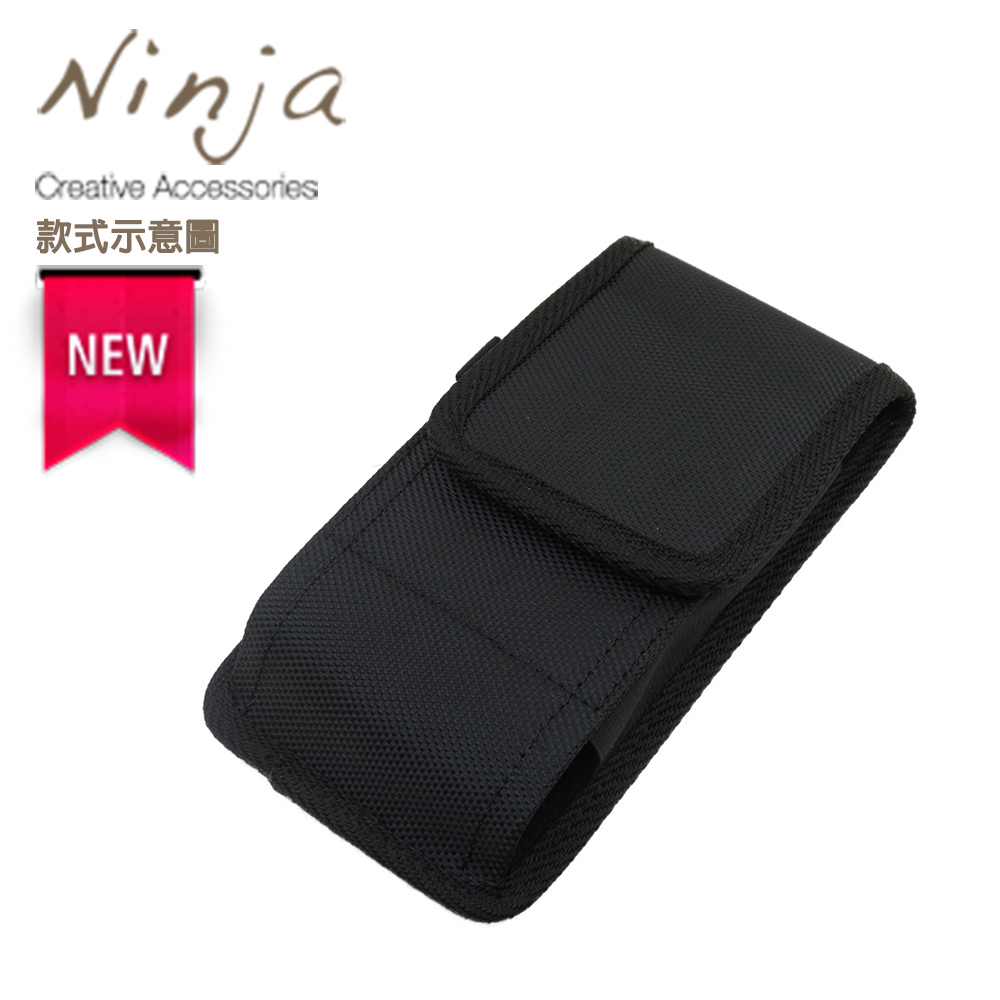 Ninja 東京御用 Sony Xperia 1 III (6.5吋)直立式經典尼龍款腰掛式保護皮套