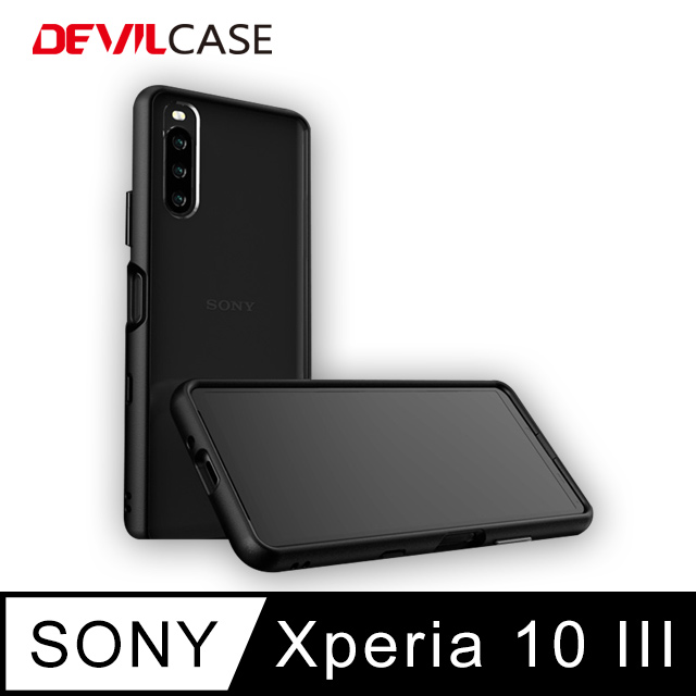 devilcase sony xperia 1 ii