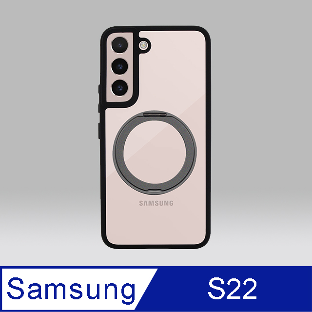 Moxbii 【KINO系列】 三星Samsung (For Galaxy S22) 旋轉磁吸支架 保護殼