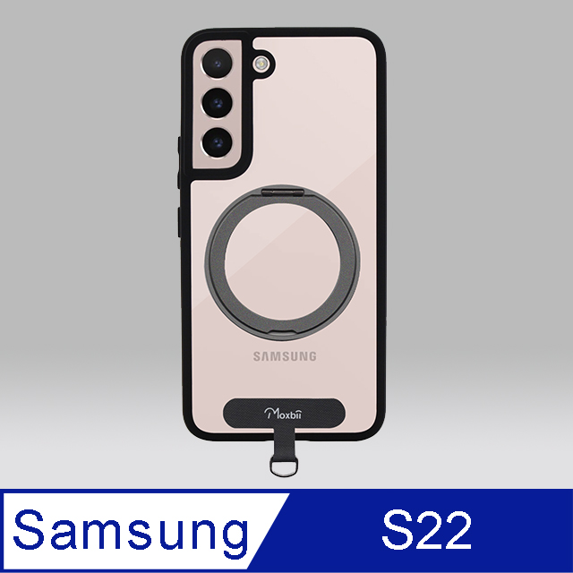 Moxbii 【KINO系列】 三星Samsung (For Galaxy S22) 旋轉磁吸支架+掛片保護殼