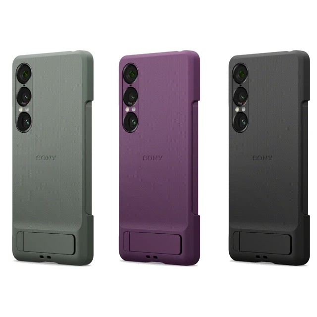 SONY 索尼 Xperia 1VII 原廠保護殼