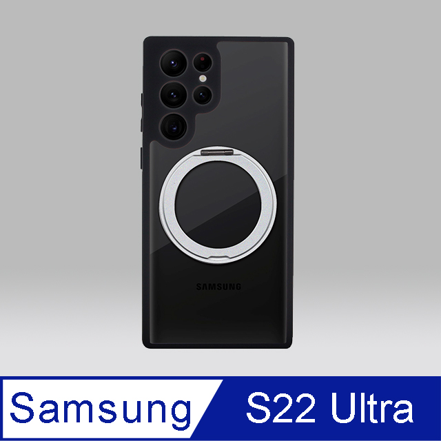 Moxbii 【KINO系列】 三星Samsung (For Galaxy S22 Ultra) 旋轉磁吸支架 保護殼