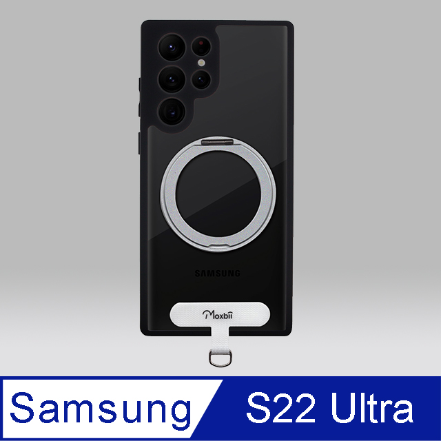 Moxbii 【KINO系列】 三星Samsung (For Galaxy S22 Ultra) 旋轉磁吸支架+掛片保護殼