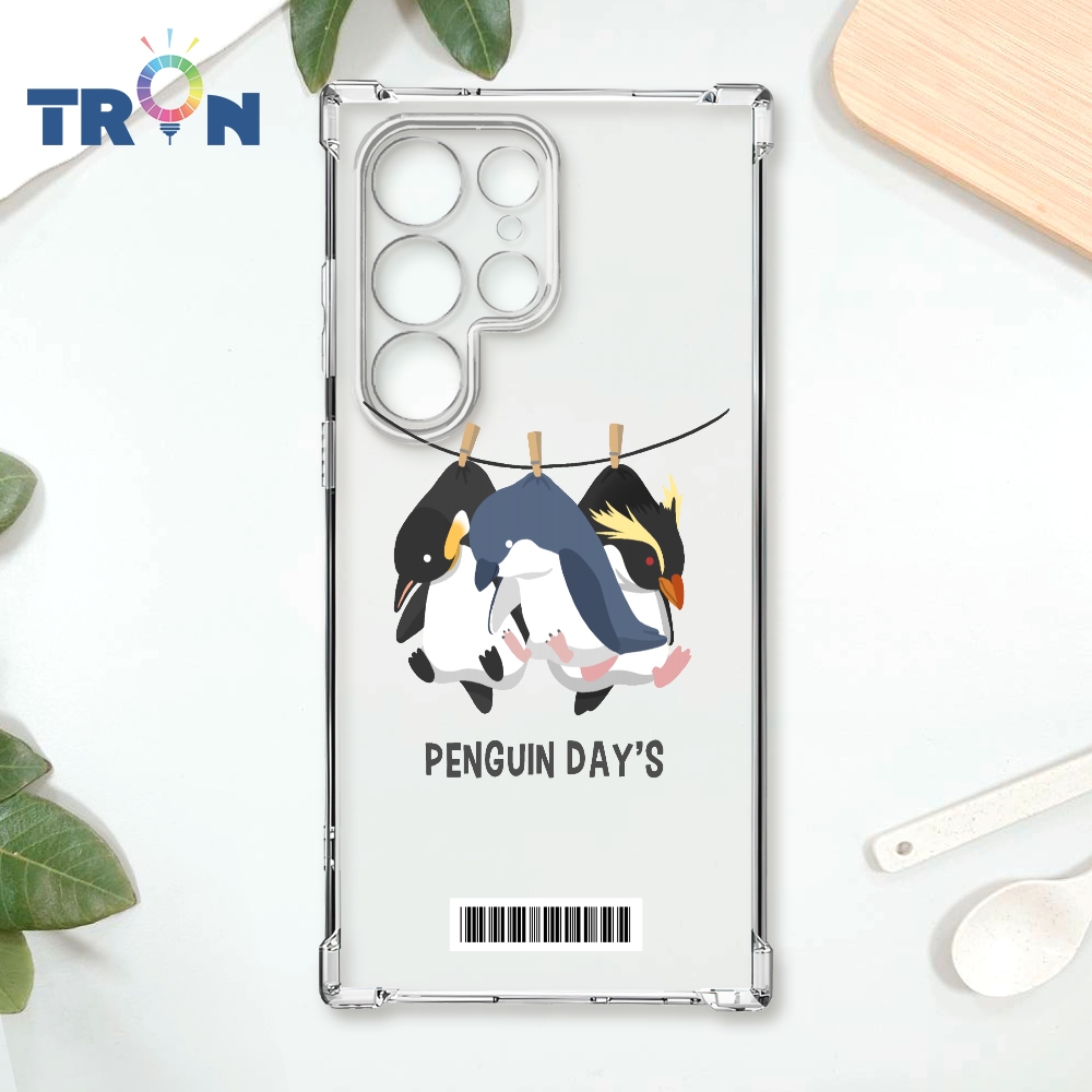 TRON 三星 S22 Ultra 曬多種企鵝 載具 四角防摔殼 手機殼