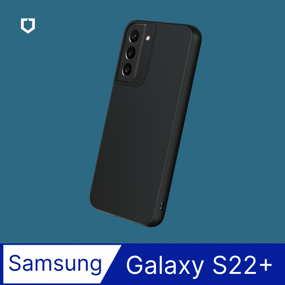 RHINOSHIELD 犀牛盾 Samsung Galaxy S22+ (6.6吋) SolidSuit 經典防摔背蓋手機保護殼-黑色