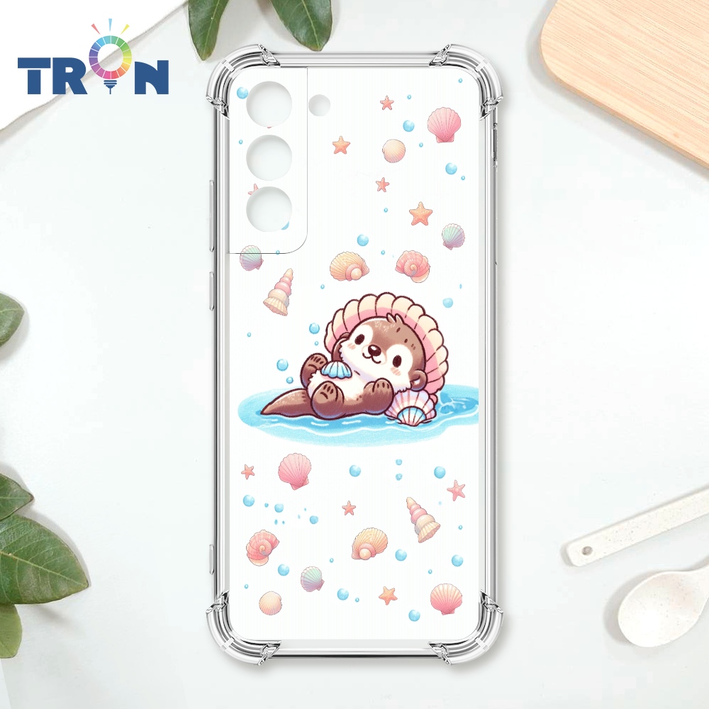 TRON 三星 S22 PLUS 一隻可愛的水獺系列 四角防摔殼 手機殼