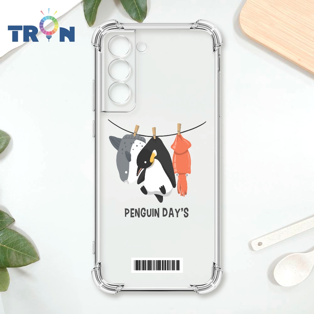 TRON 三星 S22 PLUS 曬企鵝 載具 四角防摔殼 手機殼
