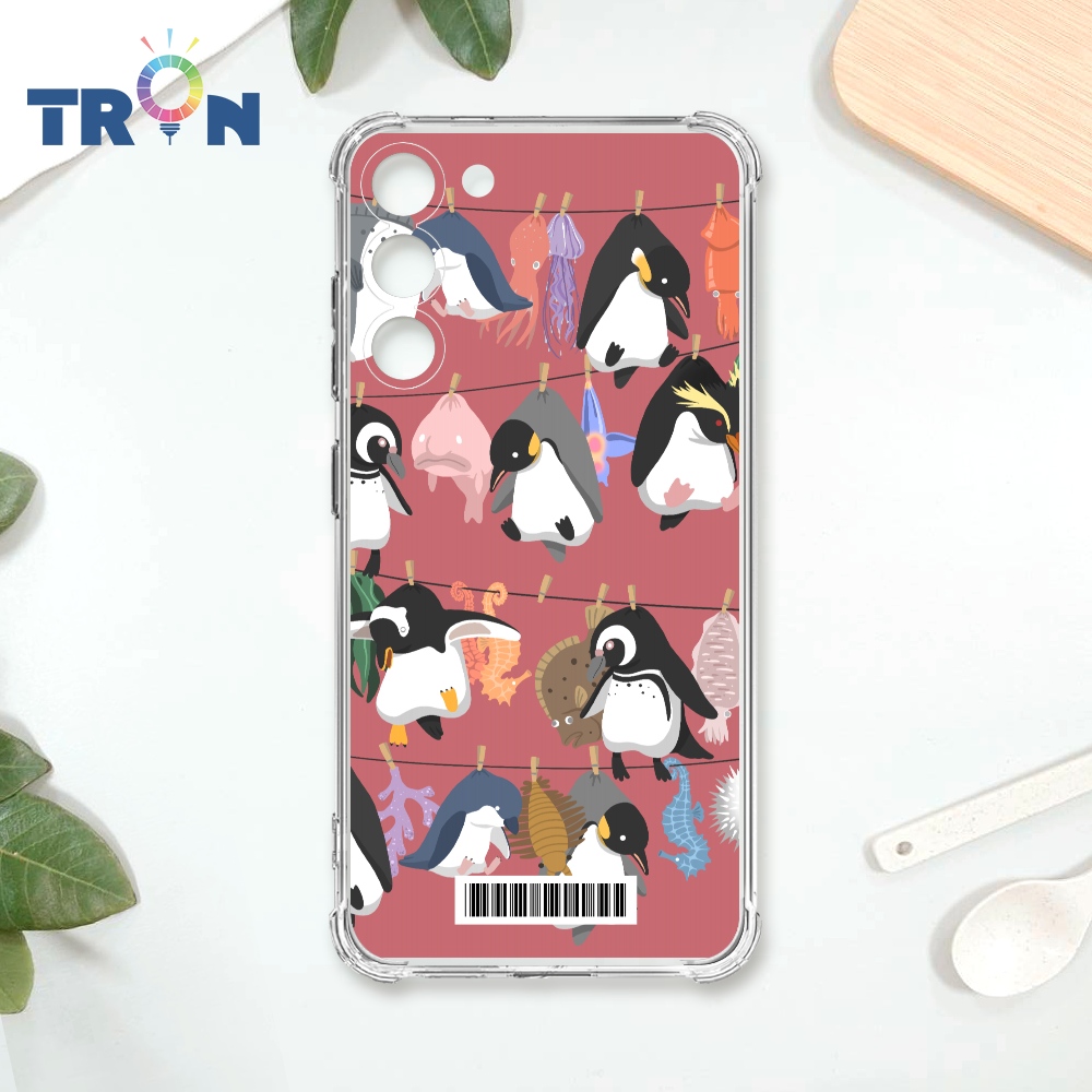 TRON 三星 S23 文青風曬企鵝大集合 載具 四角防摔殼 手機殼