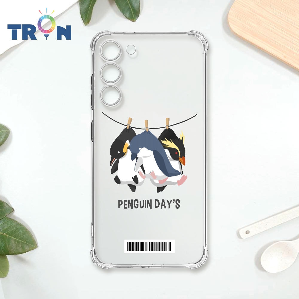 TRON 三星 S23  曬多種企鵝  載具 四角防摔殼 手機殼