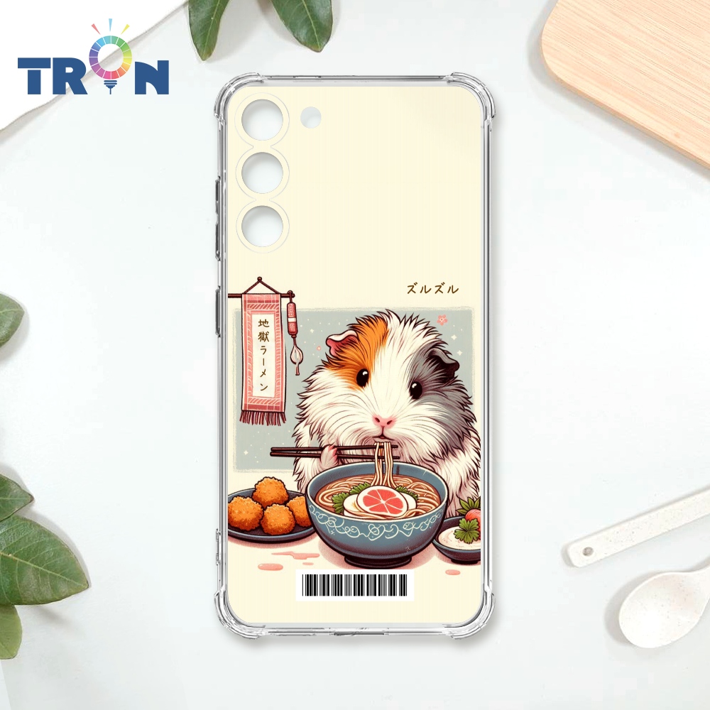 TRON 三星 S23 萌一番拉麵屋 載具 四角防摔殼 手機殼