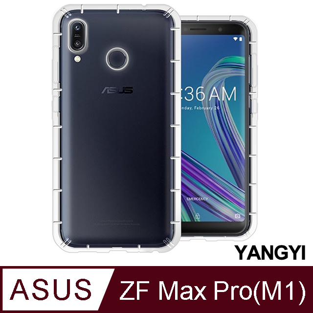 YANG YI 揚邑ASUS ZenFone Max Pro M1 ZB601KL/ZB602KL 空壓氣囊式防撞