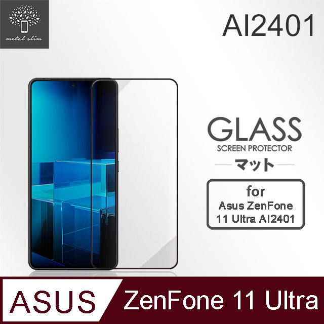 Metal-Slim ASUS Zenfone 11 Ultra AI2401 全膠滿版9H鋼化玻璃貼