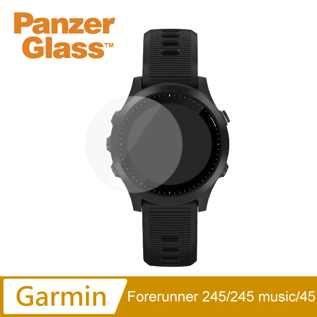 Garmin Forerunner 245/245 Music/45 耐衝擊高透鋼化玻璃保護貼