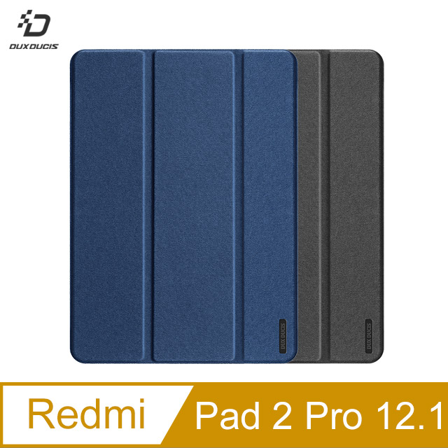 Redmi Pad 2 Pro 12.1 DOMO 皮套