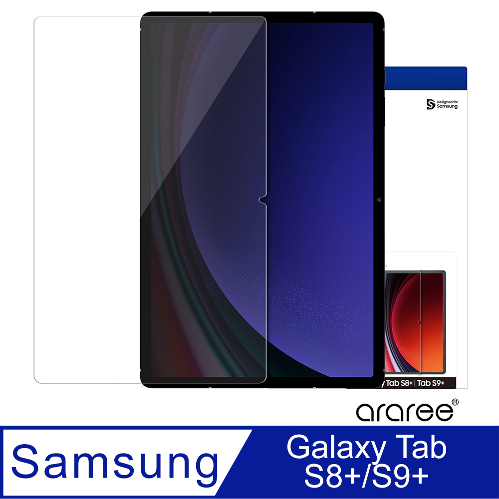 Araree 三星 Galaxy Tab S8+/S9+/S9 FE+/S10+ 平板強化玻璃螢幕保護貼