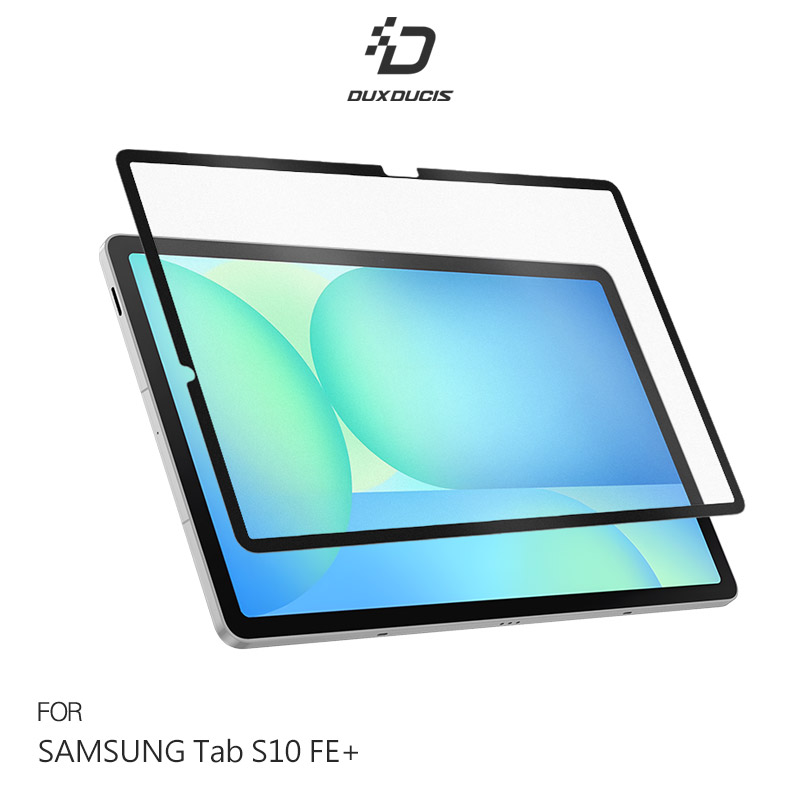 DUX DUCIS SAMSUNG Tab S10 FE+ 畫紙膜(黑邊)