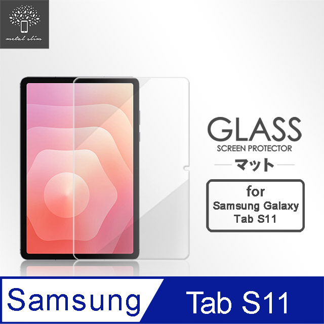 Samsung Galaxy Tab S11 SM-X730/SM-X736 9H弧邊耐磨防指紋鋼化玻璃保護貼
