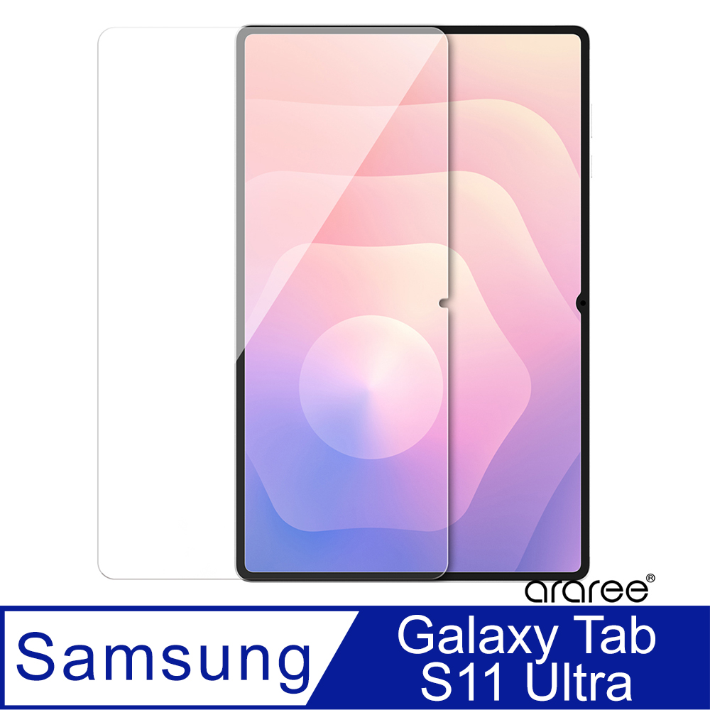 Araree 三星 Galaxy Tab S12 Ultra/S11 Ultra 平板強化玻璃螢幕保護貼