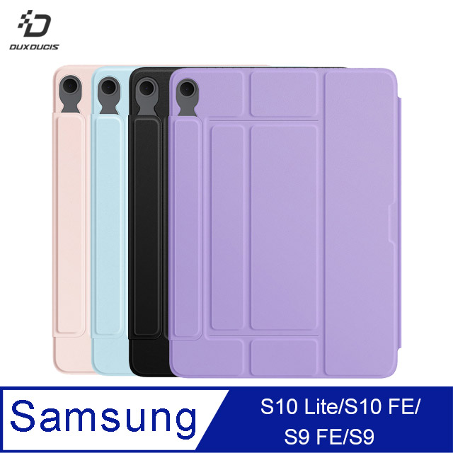 DUX DUCIS SAMSUNG S10 Lite/S10 FE/S9 FE/S9 DK 鍵盤(YK)