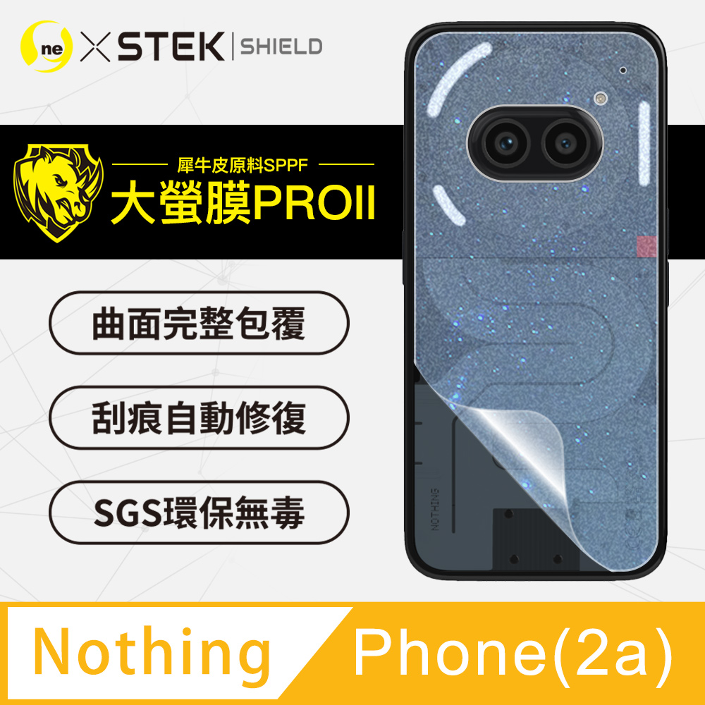 o-one 圓一 Nothing Phone 2a超跑頂級包膜原料犀牛皮 通過抗撞擊力檢測