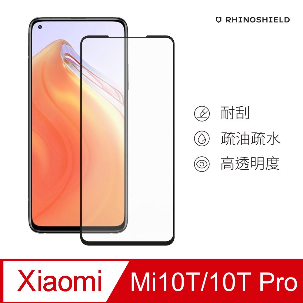 犀牛盾】小米Mi 10T / Mi 10T Pro (吋) 9H 3D玻璃保護貼(滿版) - PChome 24h購物