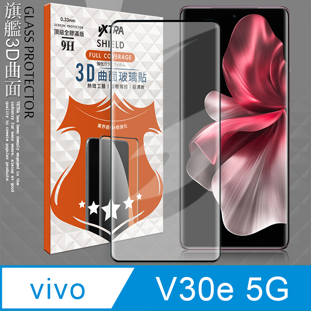 VXTRA 飛創 全膠貼合 vivo V30e 5G 3D滿版疏水疏油9H鋼化頂級玻璃膜(黑)