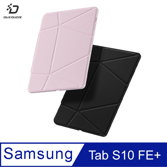 DUX DUCIS SAMSUNG Tab S10 FE+ VERS 筆槽皮套