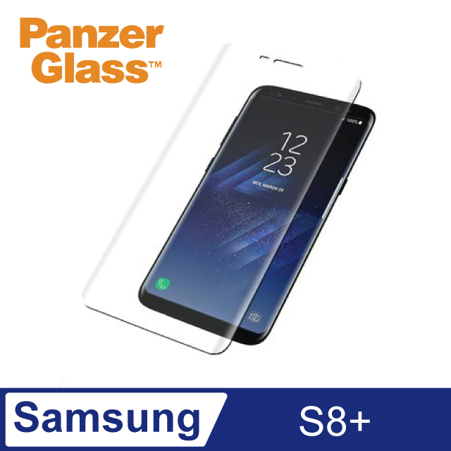 PanzerGlass Samsung Galaxy S8 Plus 3D耐衝擊高透鋼化玻璃保護貼