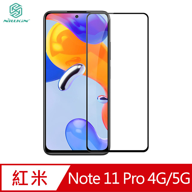 特価品コーナー 新品未開封◇Xiaomi Redmi Note 11 Pro 5G / 白