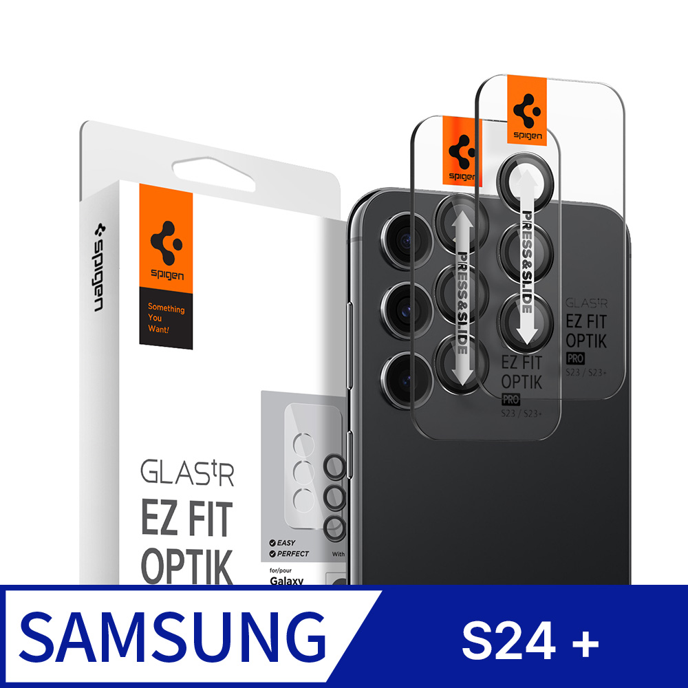 spigen Galaxy S24+ (6.7吋) 鏡頭保護貼(黑x2入)