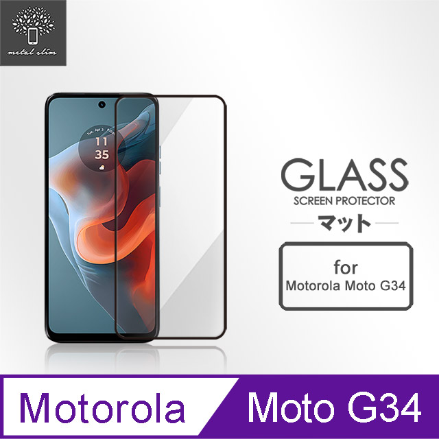 Metal-Slim Motorola Moto G34 全膠滿版9H鋼化玻璃貼