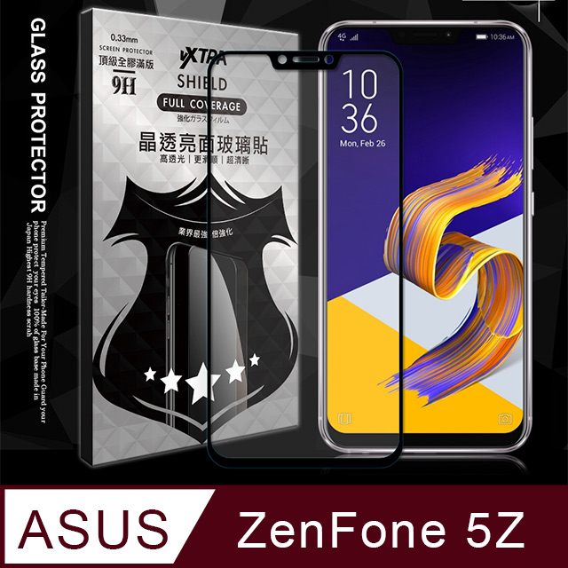 全膠貼合 ASUS ZenFone 5Z ZS620KL 滿版疏水疏油9H鋼化頂級玻璃膜(黑)