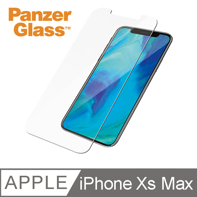 PanzerGlass 耐衝擊高透鋼化玻璃保護貼(iPhone Xs Max)