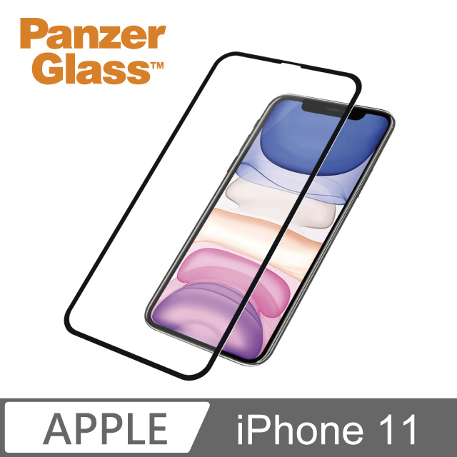 PanzerGlass iPhone 11 2.5D耐衝擊高透鋼化玻璃保護貼-黑