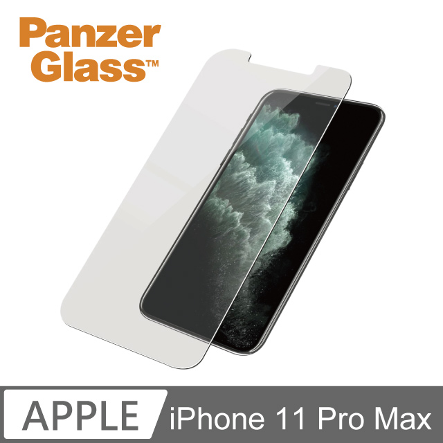 PanzerGlass iPhone 11 Pro Max 小版耐衝擊高透鋼化玻璃保護貼