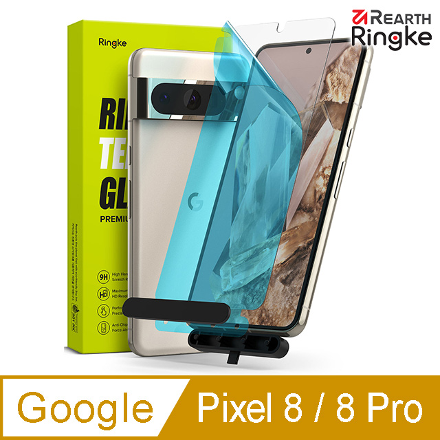 Ringke ｜Google Pixel 8 / 8 Pro [Tempered Glass] 鋼化玻璃螢幕保護貼－2入（附安裝工具）