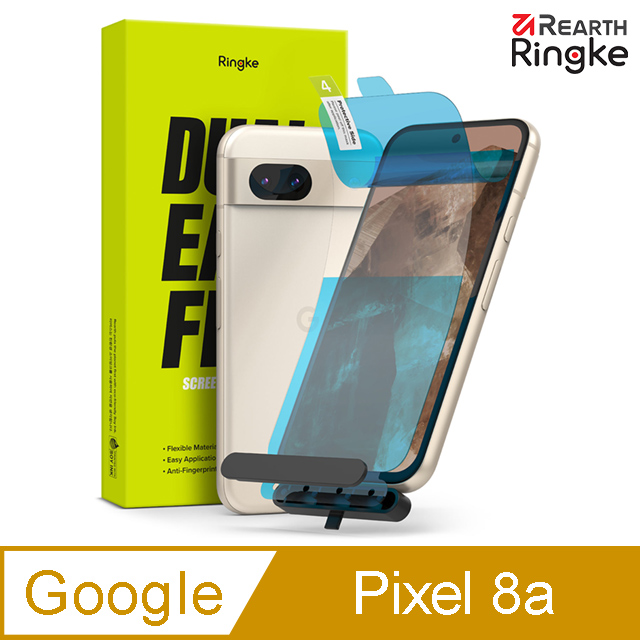 Ringke ｜Google Pixel 8a [Dual Easy Film] 滿版螢幕保護貼－2入（附安裝工具）