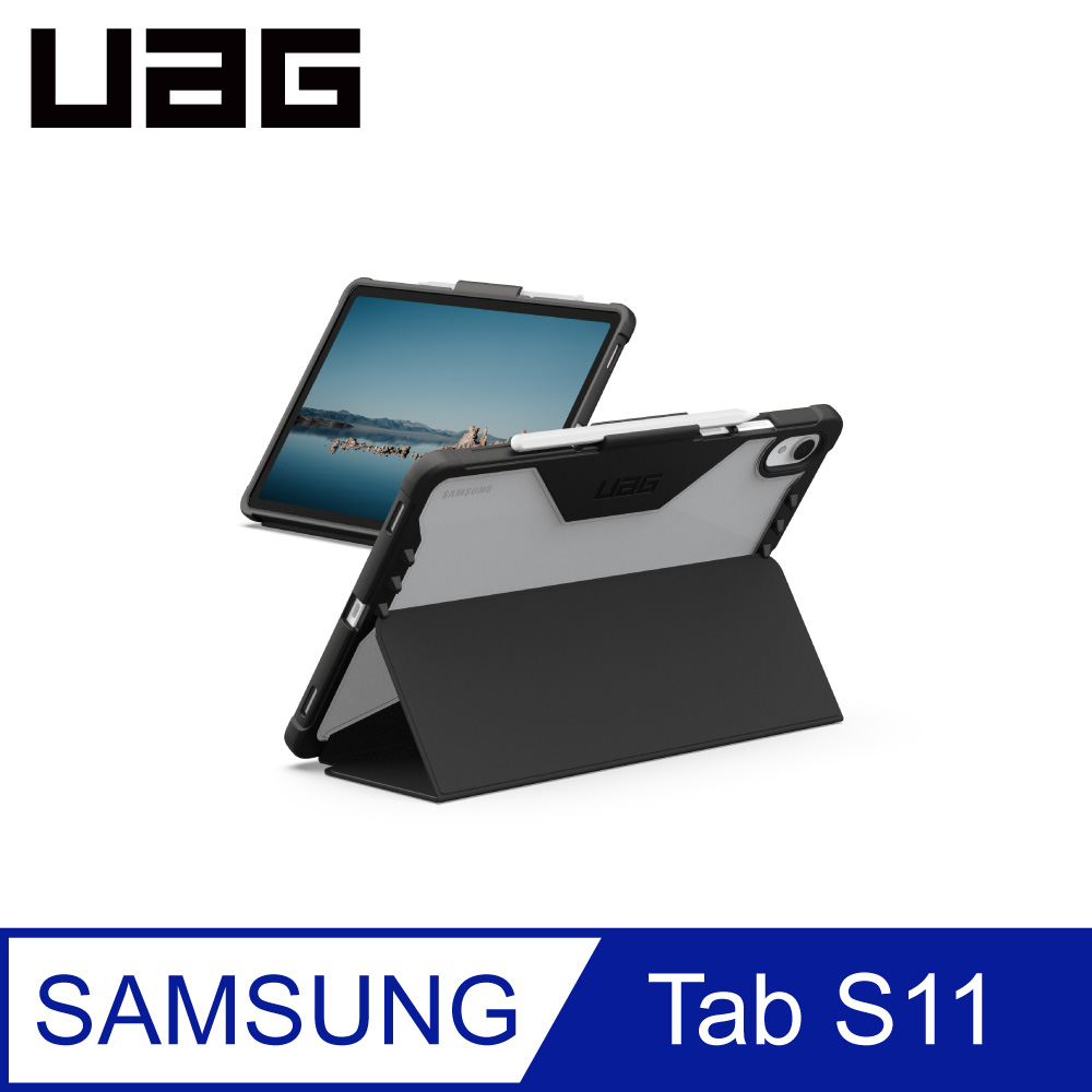 UAG Galaxy Tab S11 耐衝擊全透保護殼LT-黑 (平板殼 防摔殼)