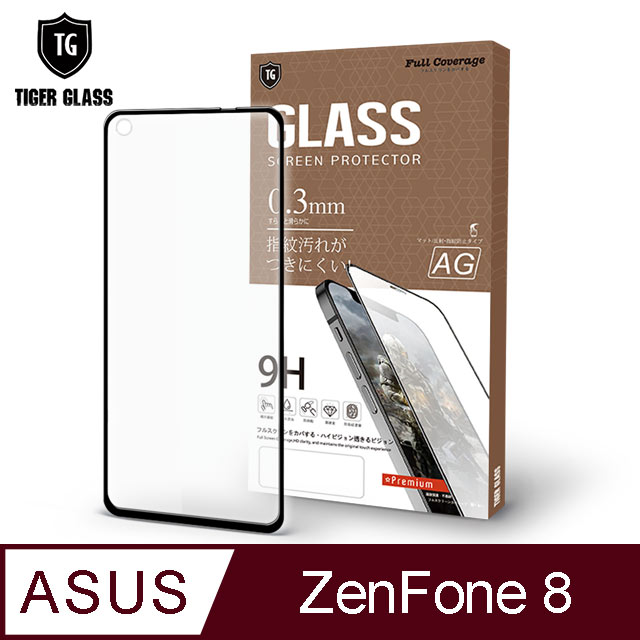 T.G ASUS Zenfone 8 ZS590KS 電競霧面9H滿版鋼化玻璃(鋼化膜 玻璃保護貼 玻璃貼)
