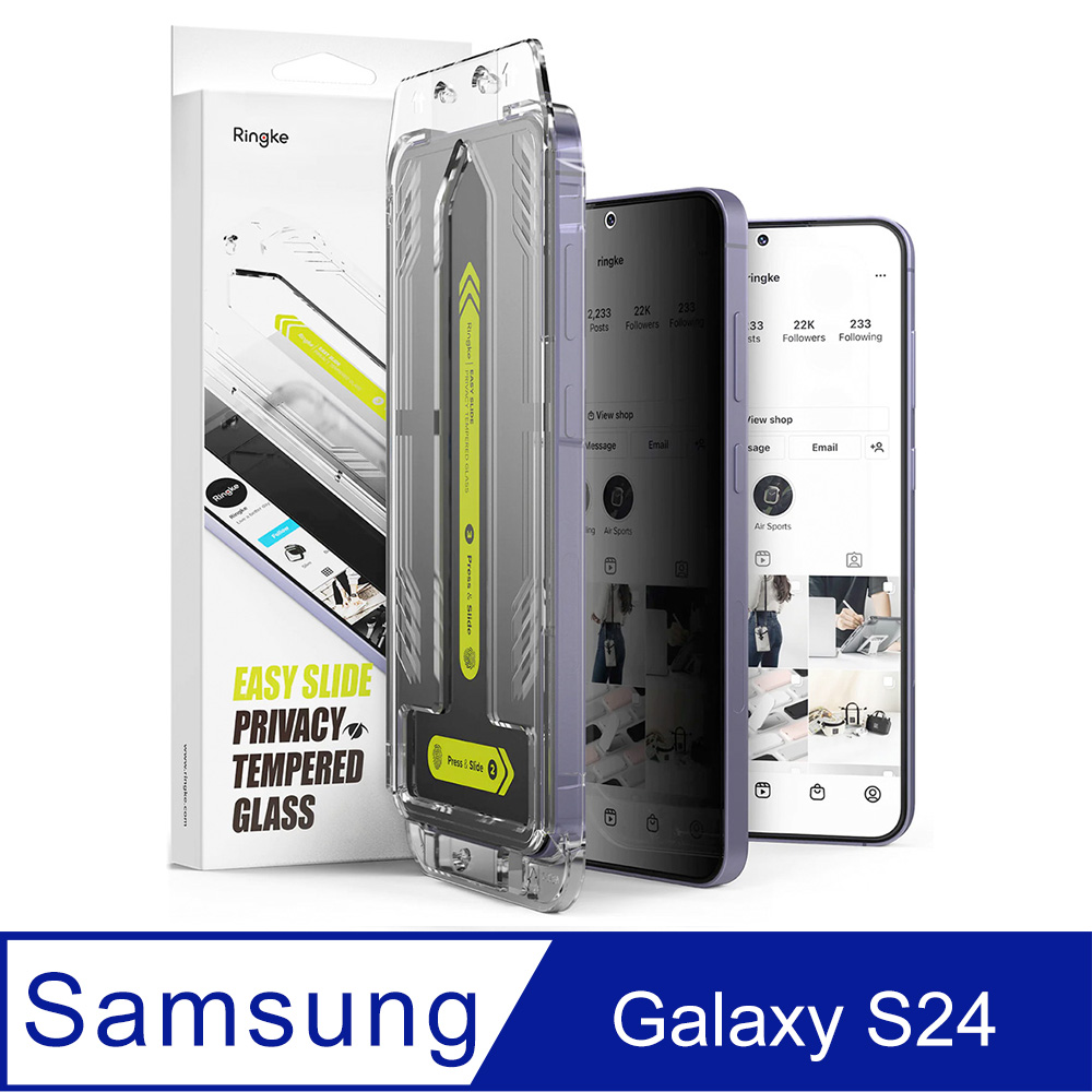 Rearth  Ringke 三星 Galaxy S24 零失敗防窺玻璃保護貼(2片裝)