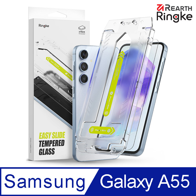 Ringke ｜Galaxy A55 [Easy Slide Tempered Glass] 鋼化玻璃螢幕保護貼－2入（附安裝工具）