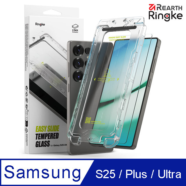 三星 Galaxy S25 / S24 / Plus / Ultra [Easy Slide Tempered Glass] 鋼化玻璃螢幕保護貼-2入
