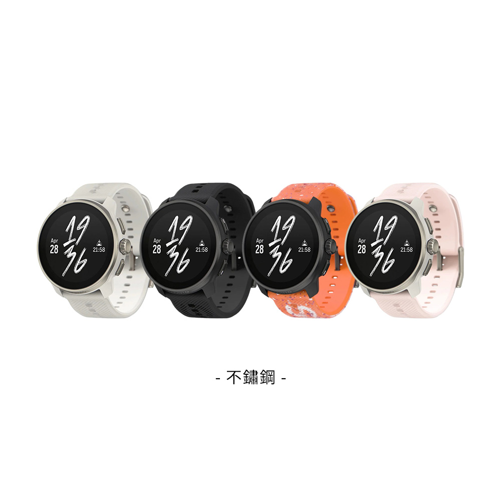 SUUNTO Race S 輕量競賽智慧跑錶 不鏽鋼