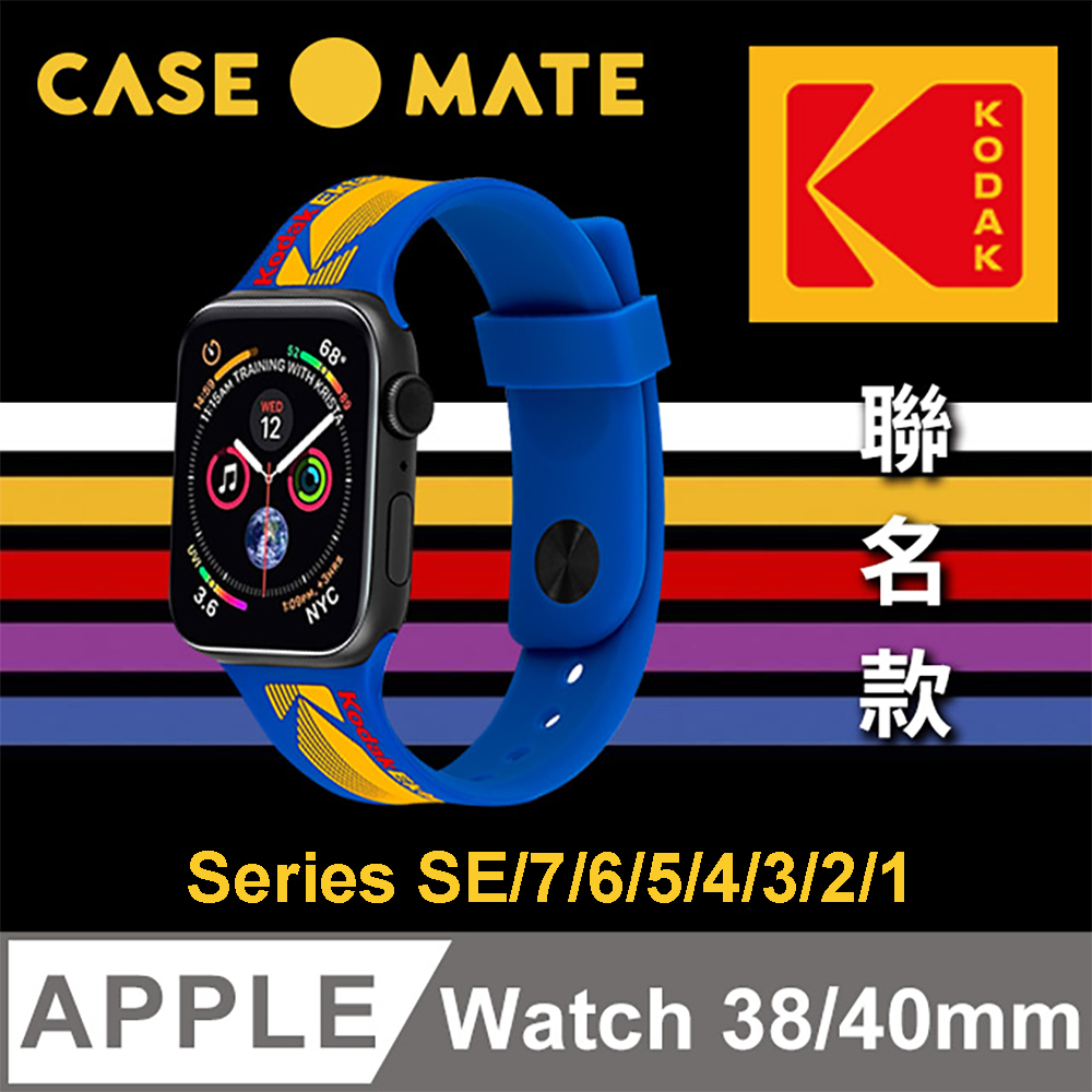 Case-Mate 美國CASEMATE x Kodak 聯名款APPLE WATCH 1-7代/SE  display picture 1