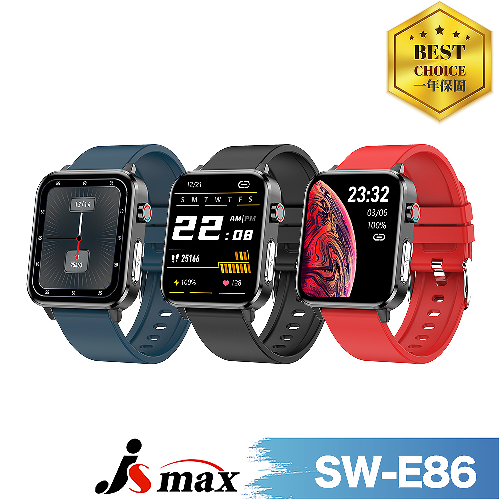 [JSmax]  SW-E86健康管理AI智能手錶